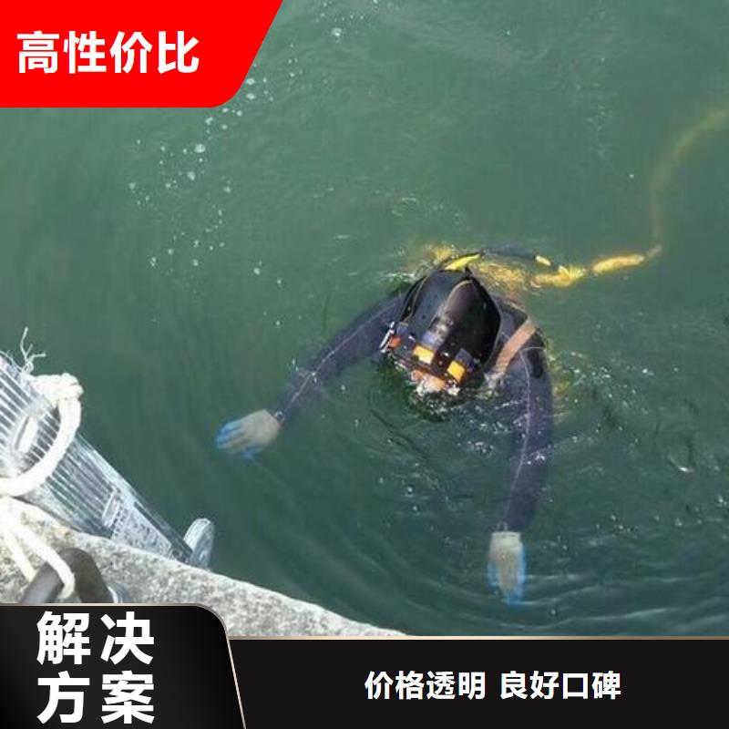 水下检测录像更专业更放心本地品牌