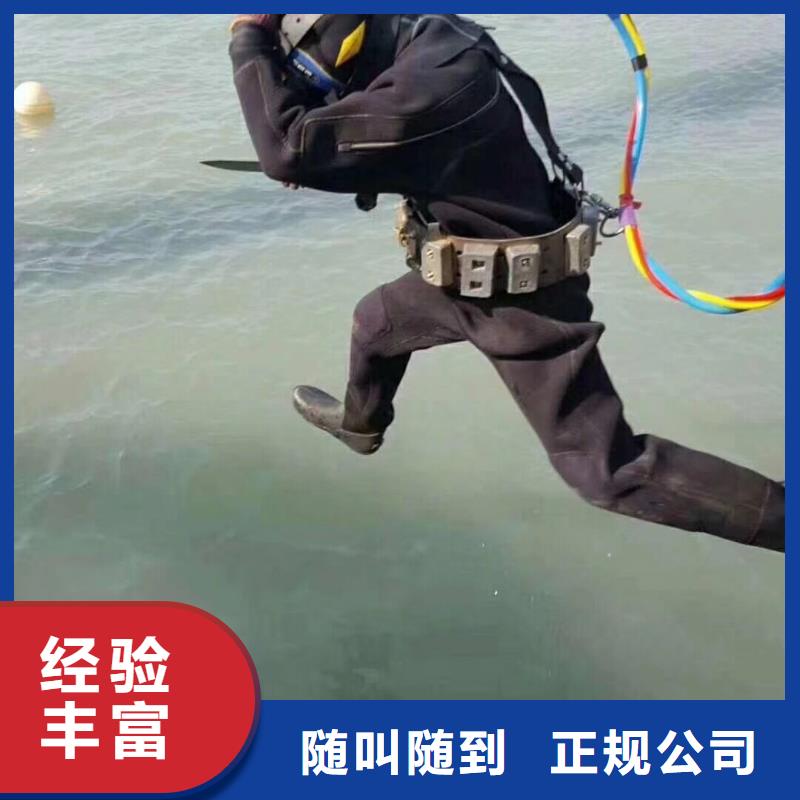 水下更换钢丝绳潜水资质齐全同城生产商