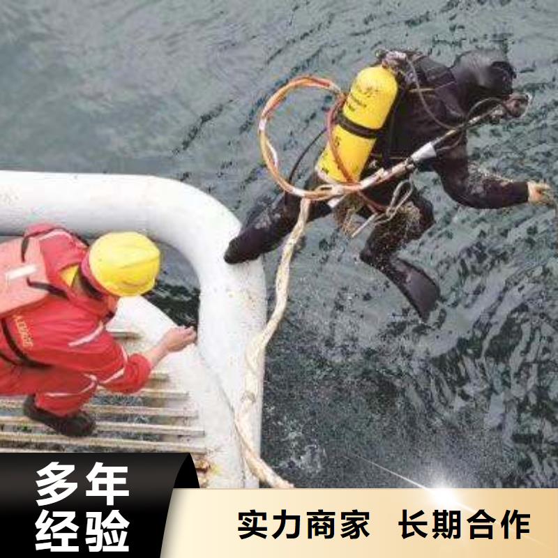 水下更换污水曝气头免费报价当地服务商