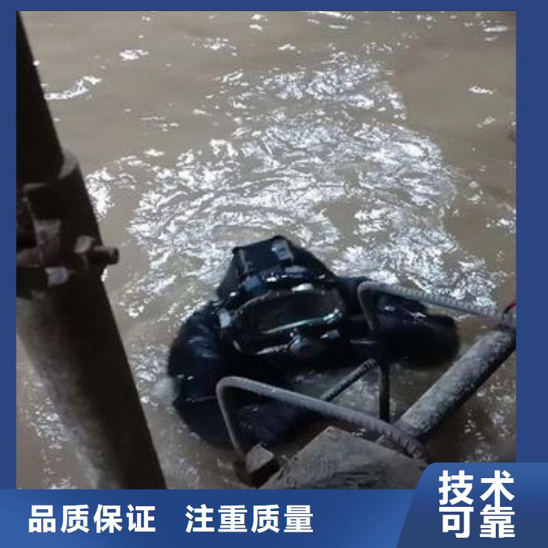 水下沉船打捞费用是多少当地经销商