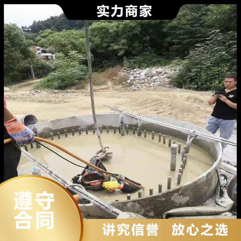 水下水库闸门清理维修本地潜水救援服务行业口碑好