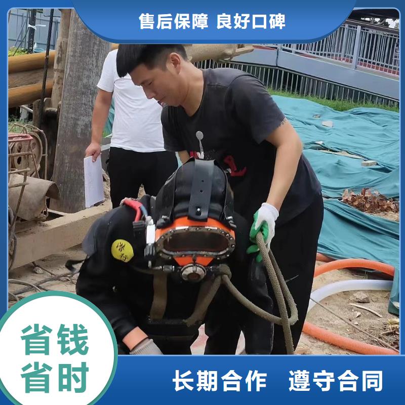 水下打捞尸体专业打捞服务公司值得信赖