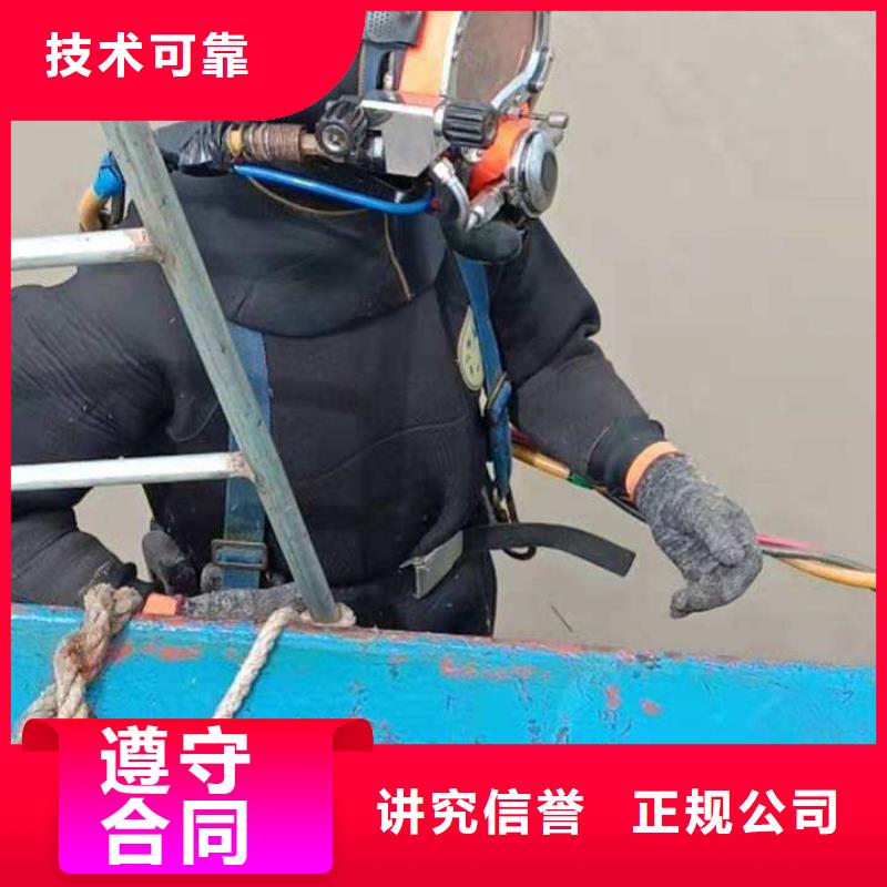 水下打捞汽车服务公司附近生产厂家