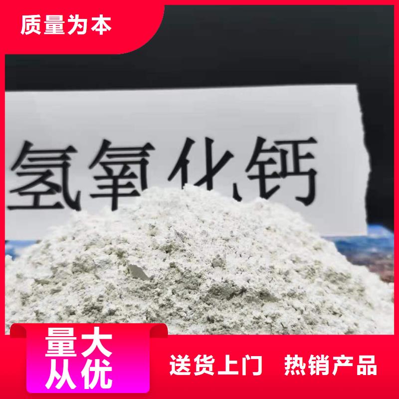 供应焦化厂高活性脱硫剂焦化厂高活性脱硫剂批发48小时发货