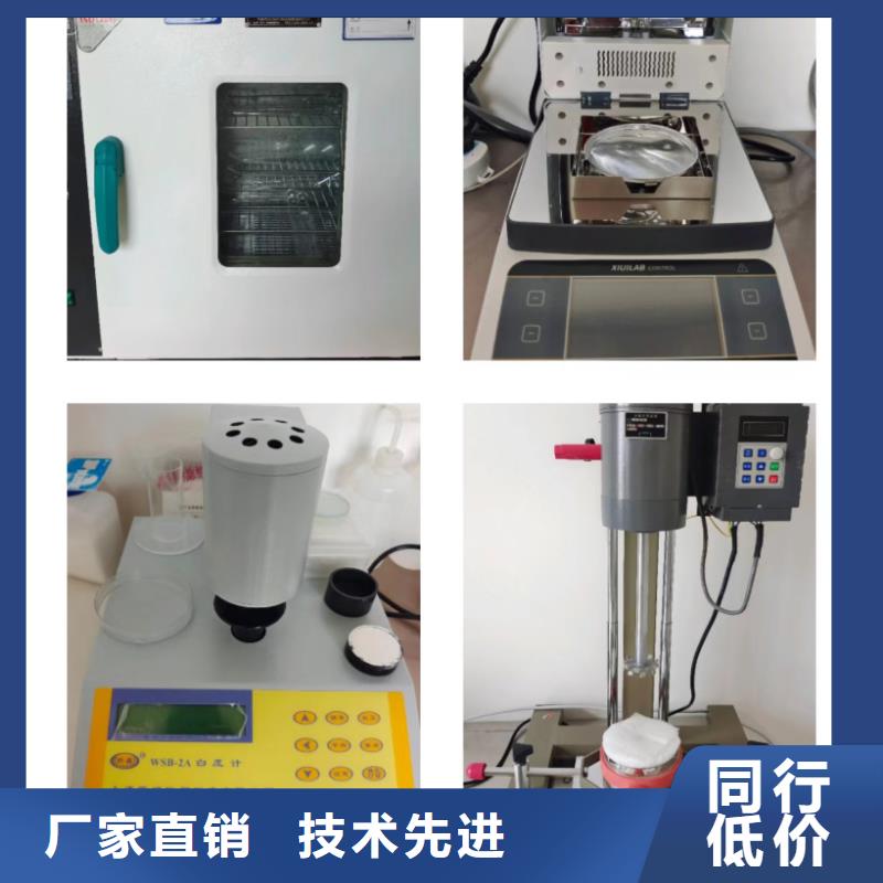 高比表氢氧化钙实力商家当地经销商