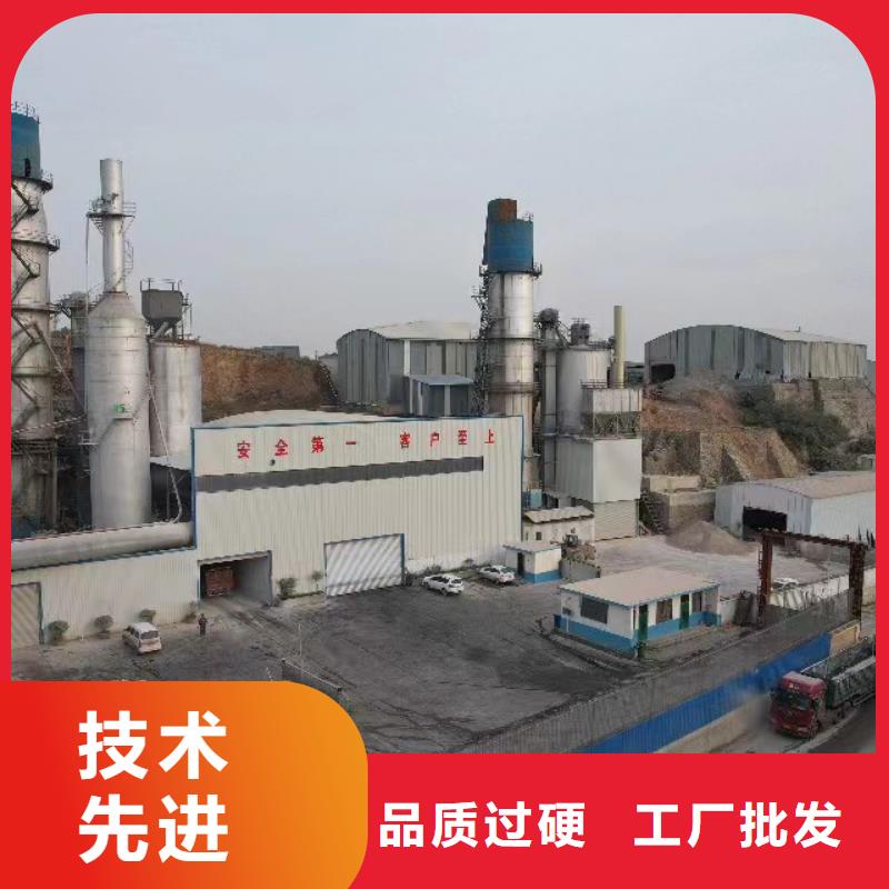 氢氧化钙价格-可按需定做同城厂家