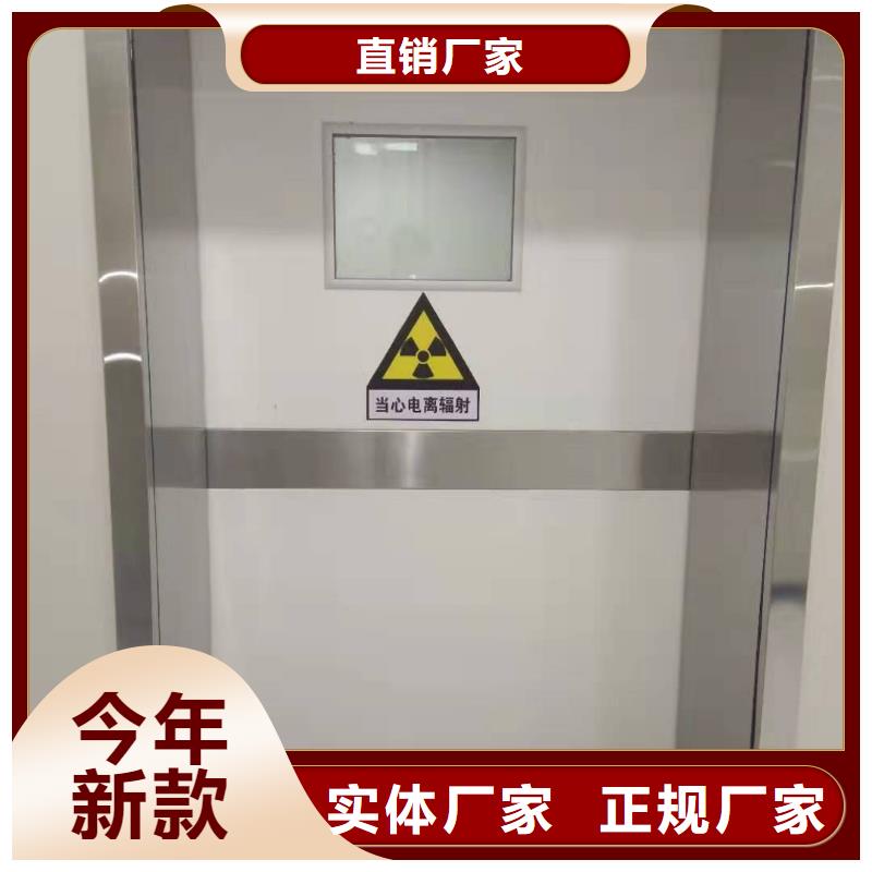 防辐射铅门近期行情<市场行情-2025>本地服务商