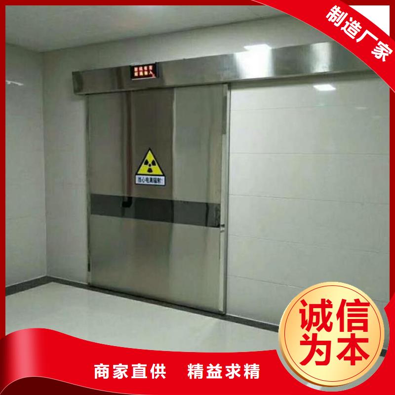 医院铅门可配送到厂当地制造商