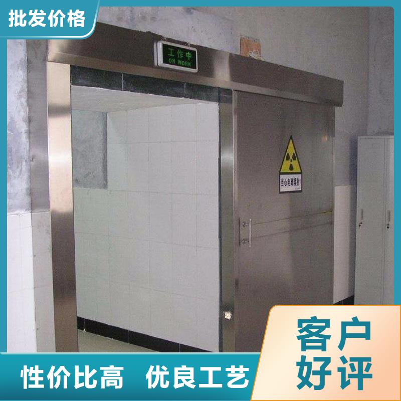 铅门技术参数优选货源