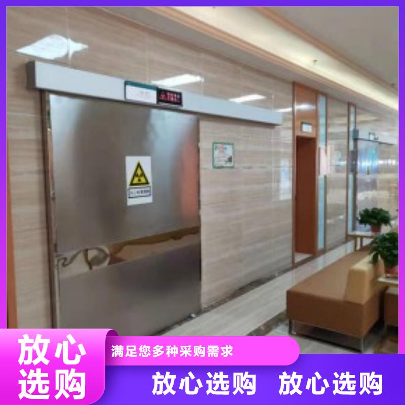 铅门哪里有卖值得信赖<市场行情-2025>本地生产商