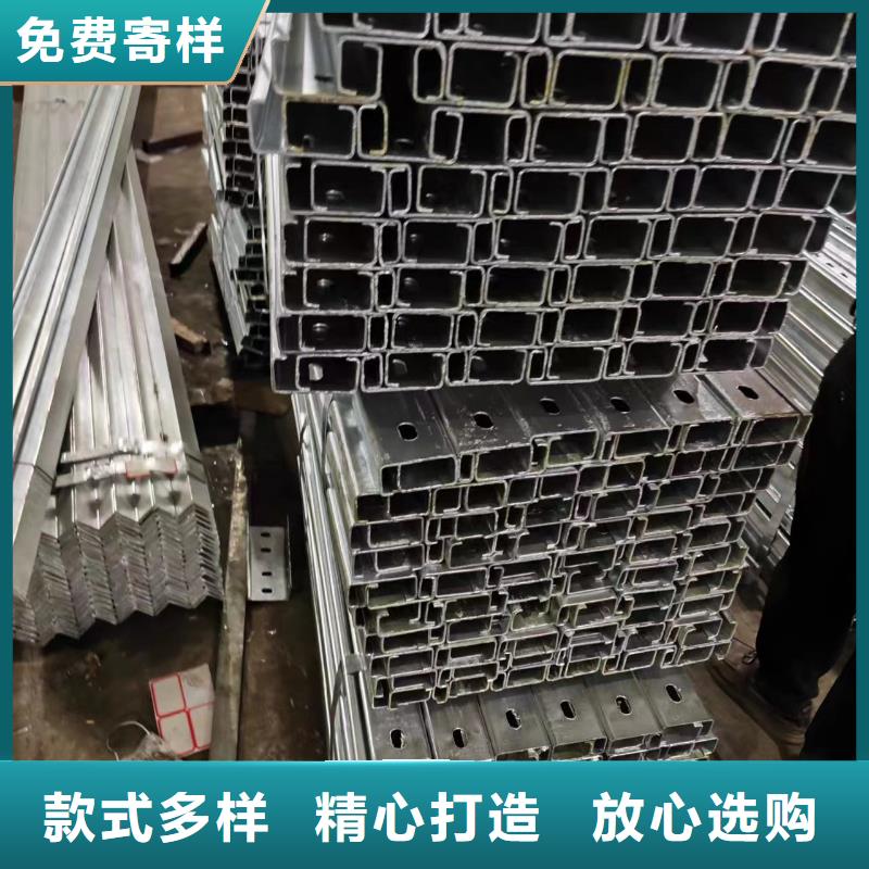 柔性支架Q23565微米用心做好每一件产品