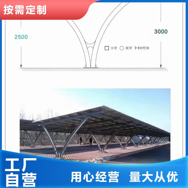 光伏水槽热镀锌275g当地厂家