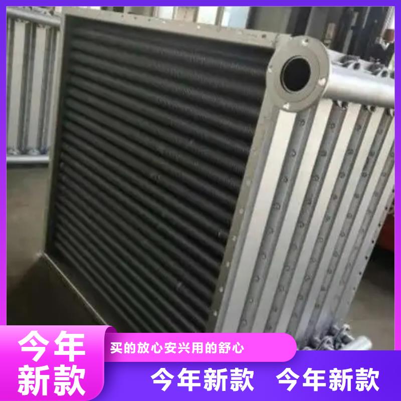 翅片散热器价格源头厂商