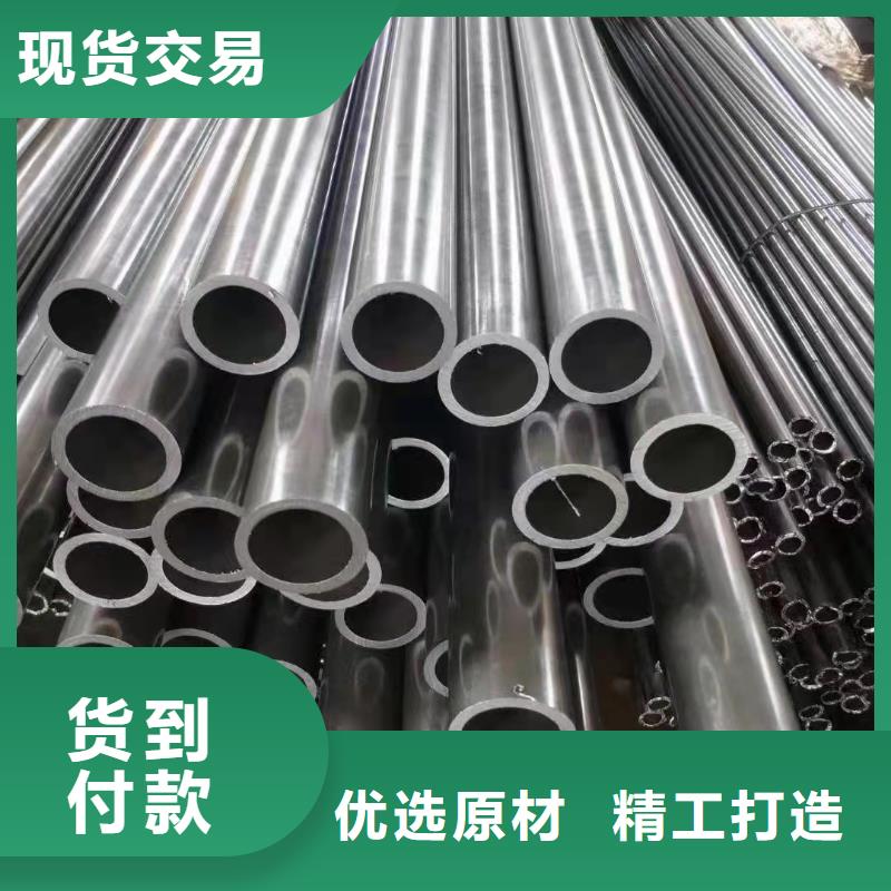 信誉好的非标无缝钢管核心技术