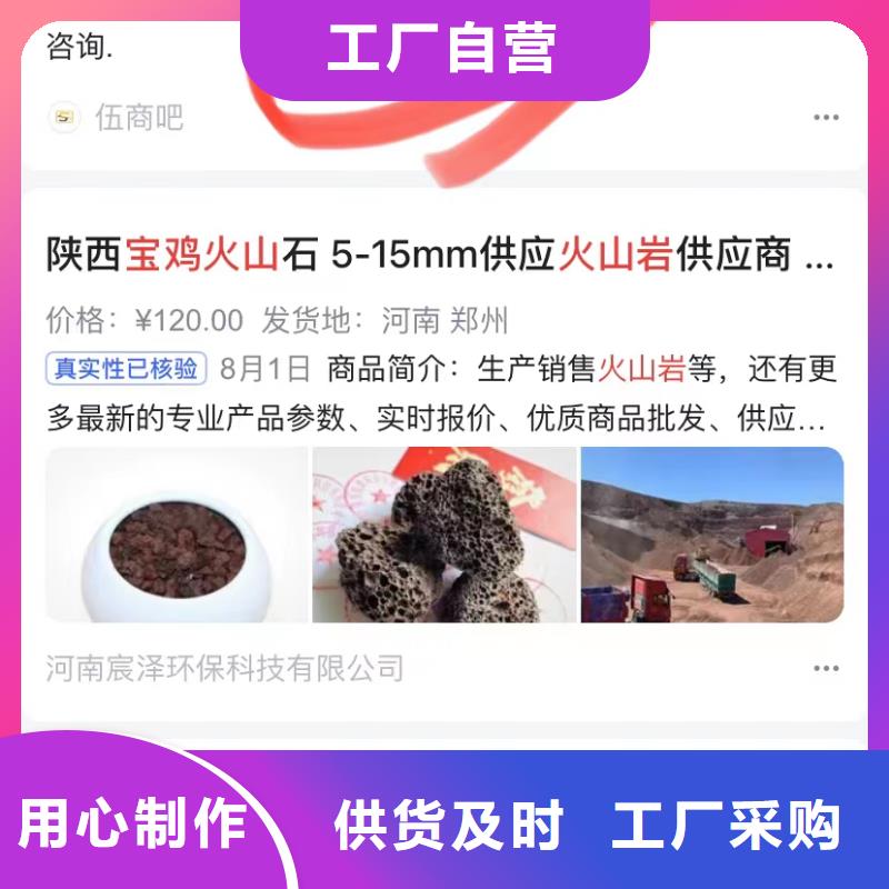 短视频运营公司专注细节使用放心