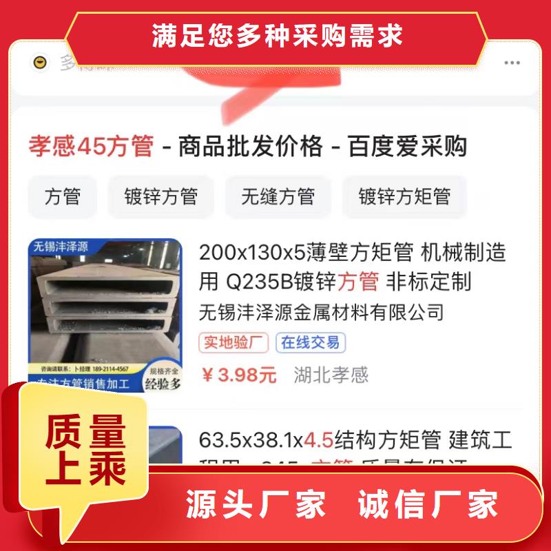 深圳粤海街道短视频营销公司本地制造商