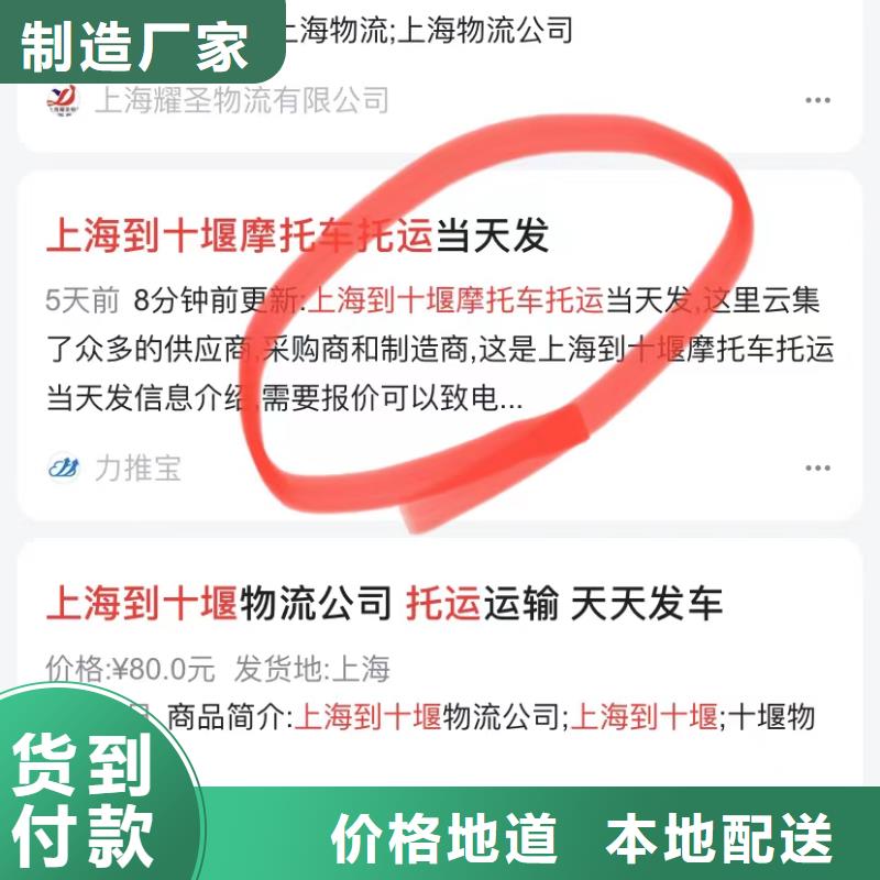 汕头云澳镇短视频代运营用心做产品