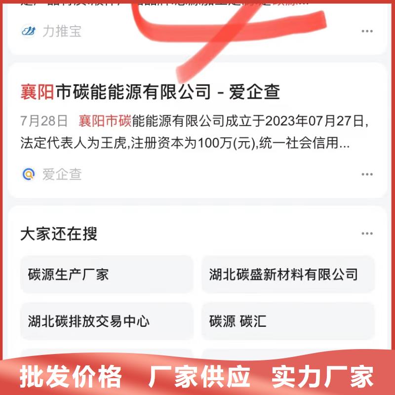 短视频制作发布不只是质量好