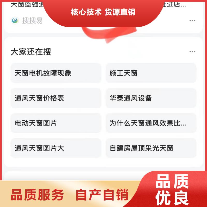 短视频自动制作软件源头直供