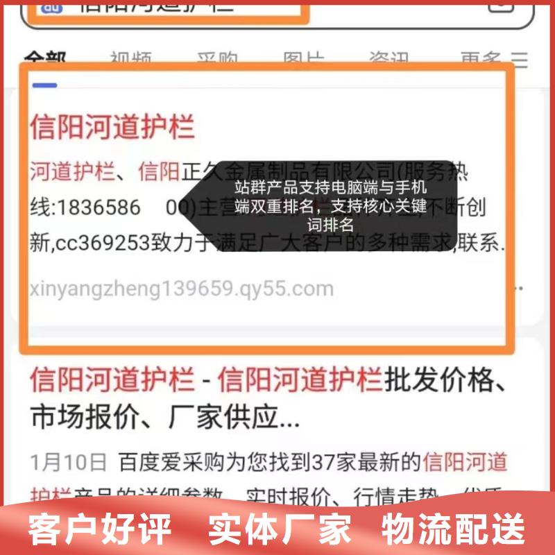 智能小程序开发运营助力企业接订单为您精心挑选