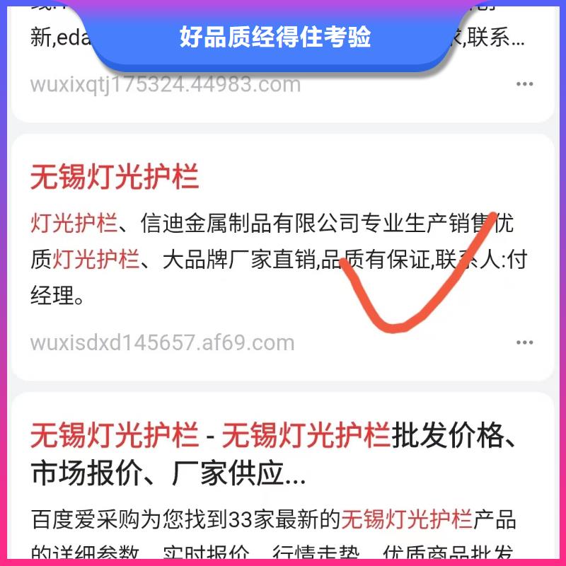 百度小程序制作开发锁定精准客户附近供应商