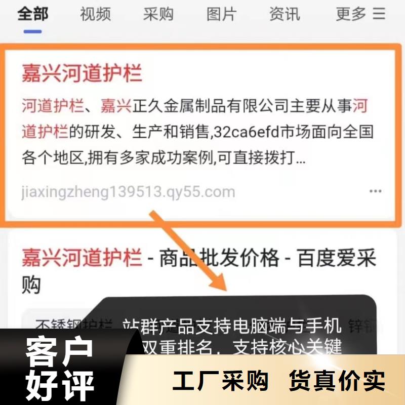 智能小程序开发运营可看效果报表实力大厂家