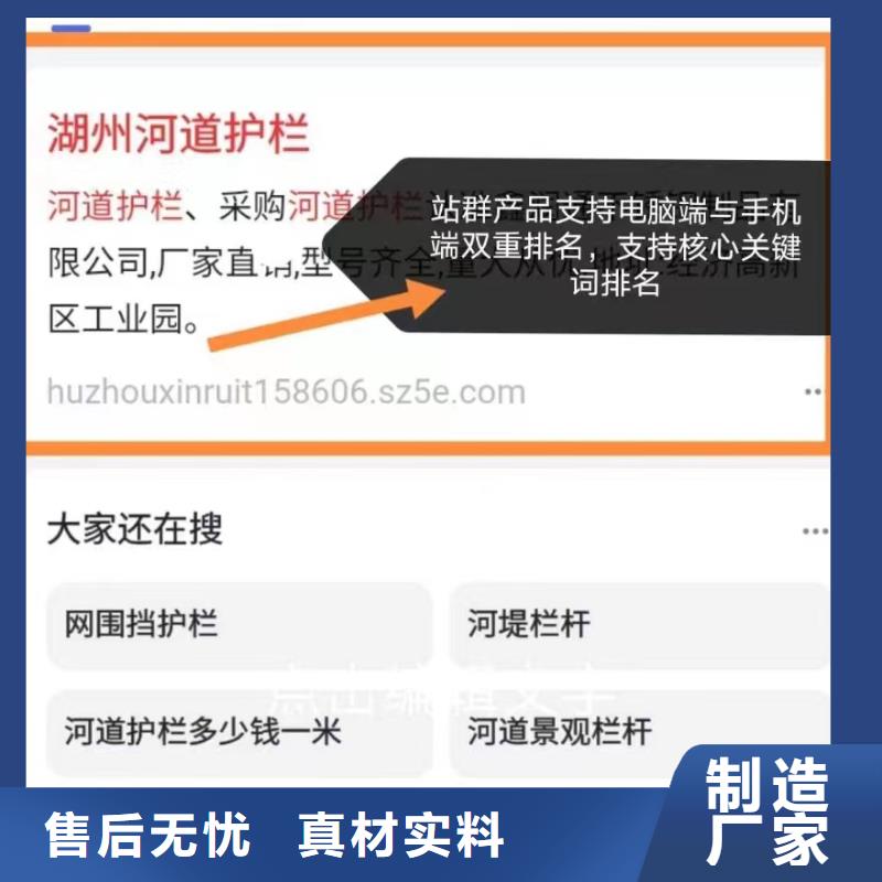 b2b网站产品营销解决营销难题实力才是硬道理