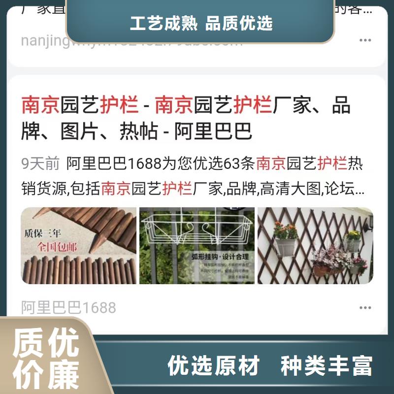 软件网站制作开发有效控制成本源头厂商