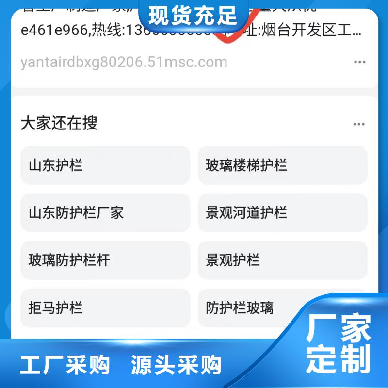 百度小程序制作开发针对潜在客户支持定制批发