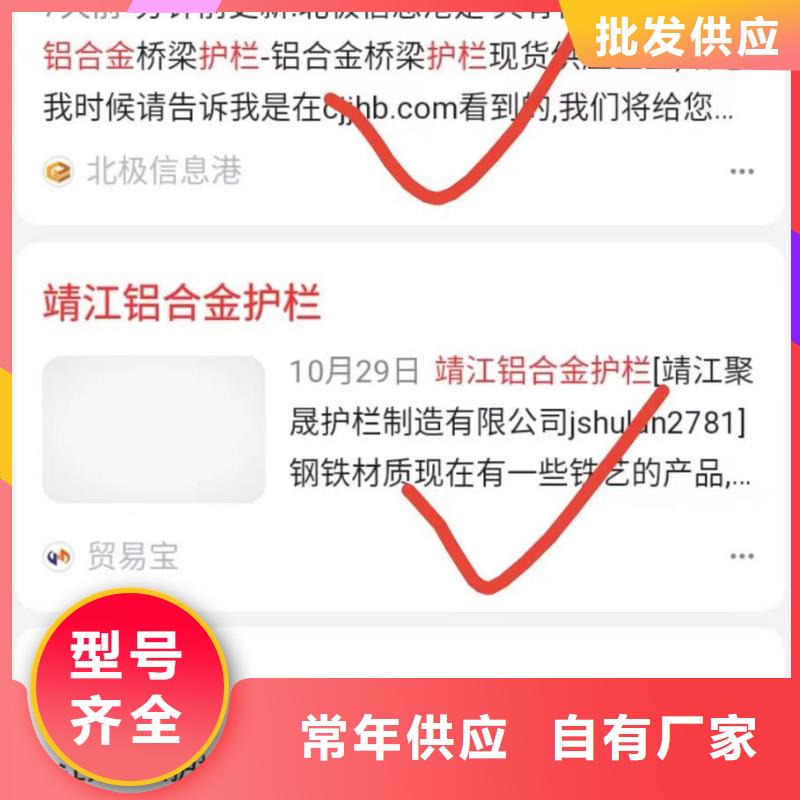 智能小程序开发运营实力运营团队原厂制造