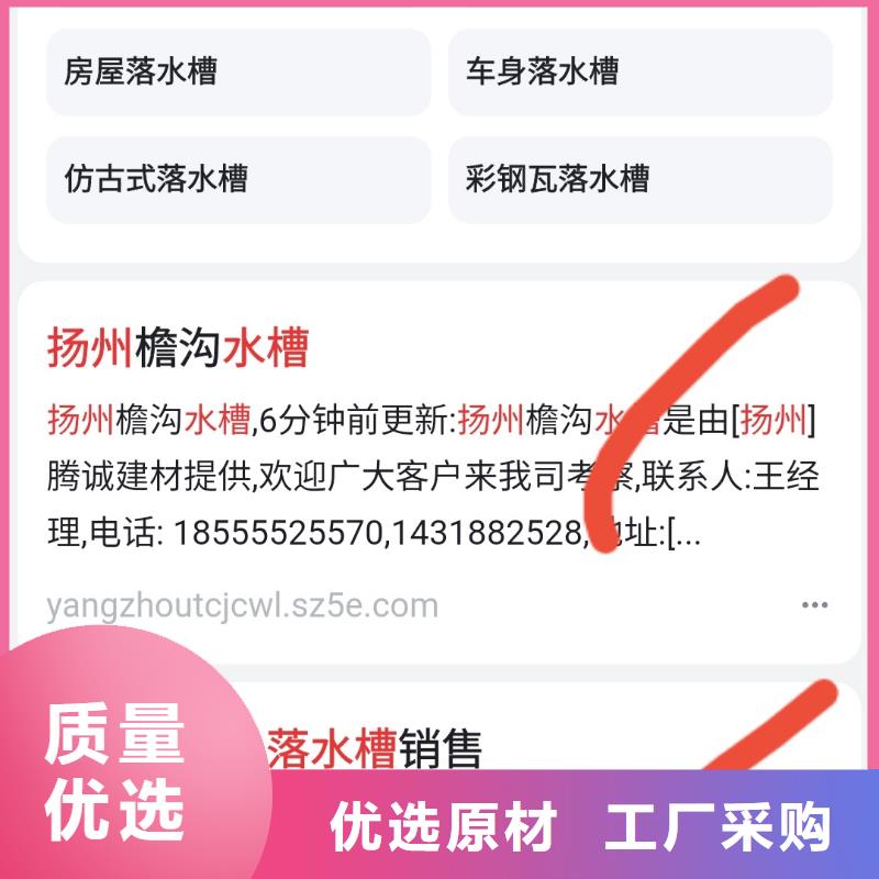 产品AI发布软件效果稳定懂您所需