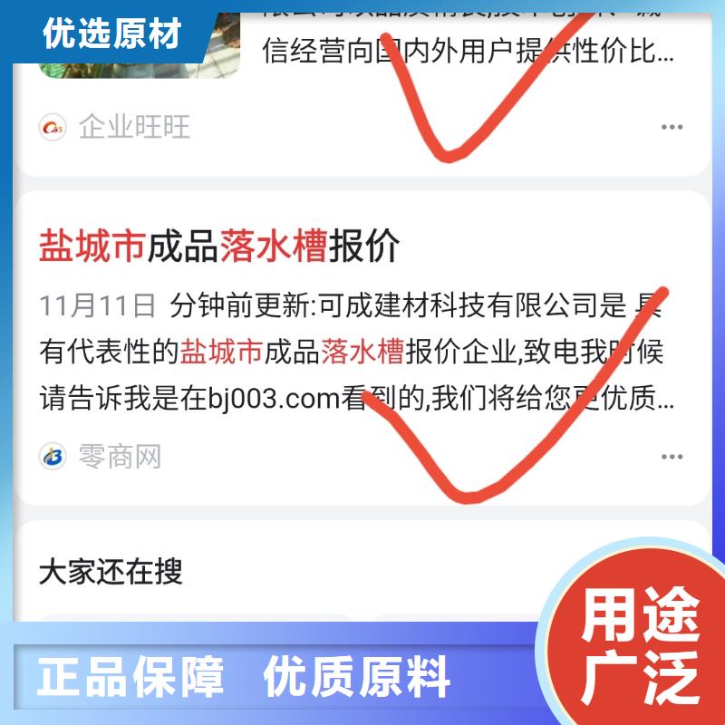 智能小程序开发运营全面提升转化严格把关质量放心