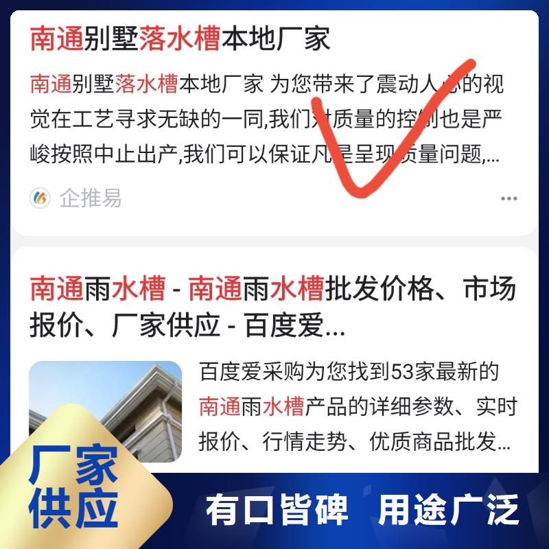 智能小程序开发运营正规公司无二次消费价格低