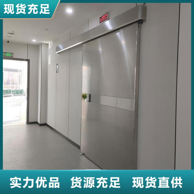 铅门_dr室射线防护铅门现货齐全售后无忧严选好货