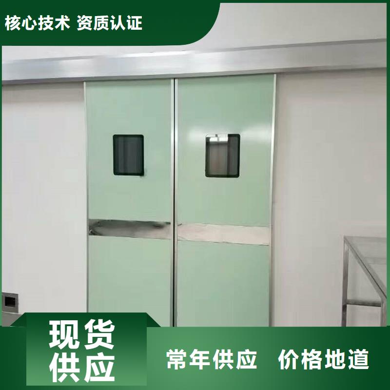铅门销售的是诚信同城货源