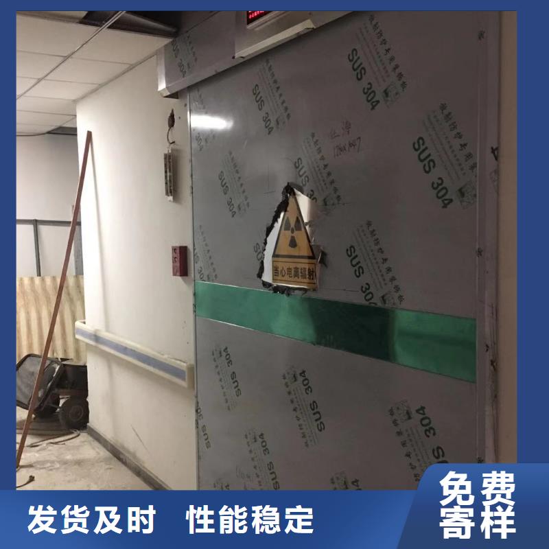 铅门x光防护铅门工厂现货供应同城区域厂家