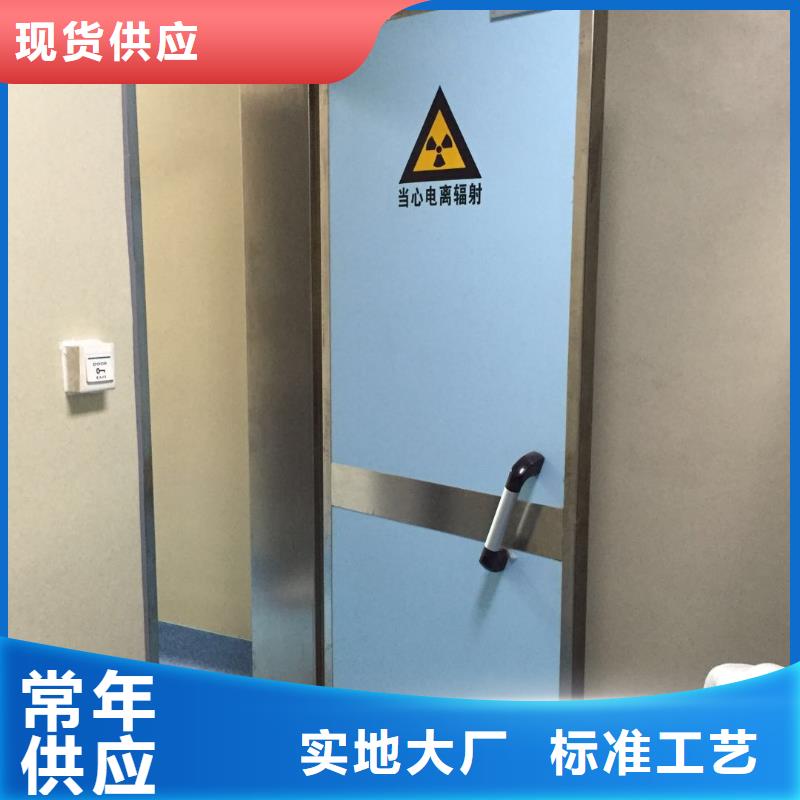 铅门防辐射医用电动铅门货源直销按需定制