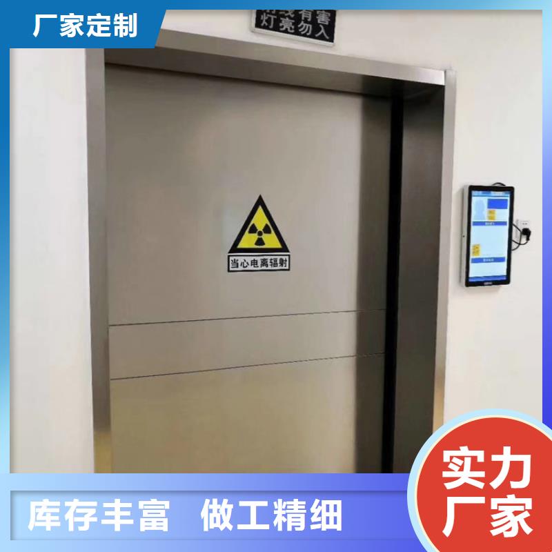 铅门量少也做本地供应商