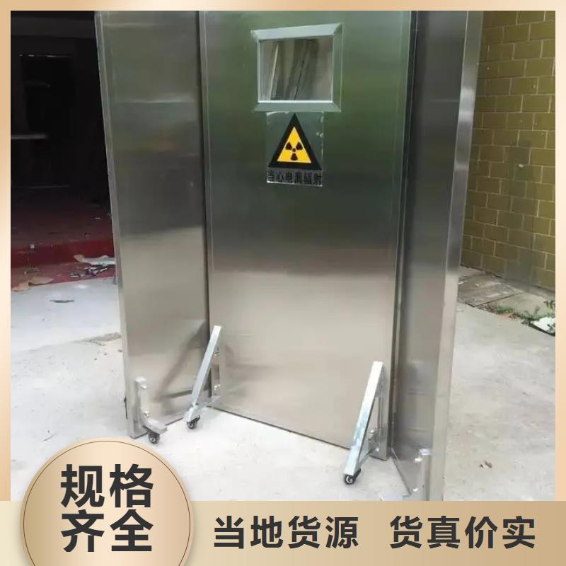 铅门X光室防护电动铅门专业生产品质保证本地范围经销商