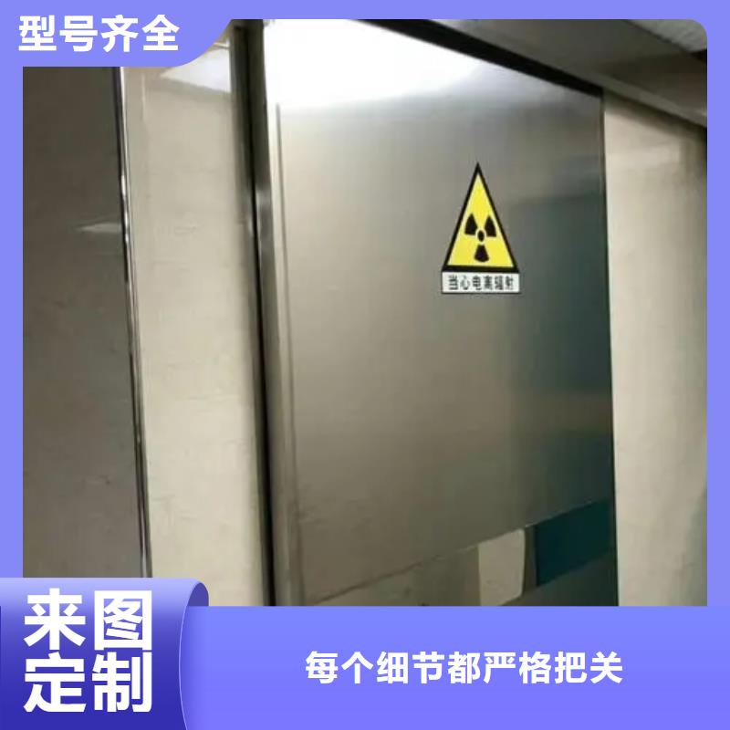 铅门手术室专用铅门打造行业品质优良材质