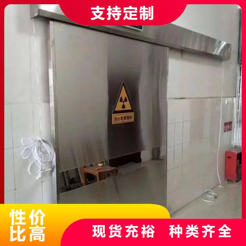 铅门快速生产同城服务商