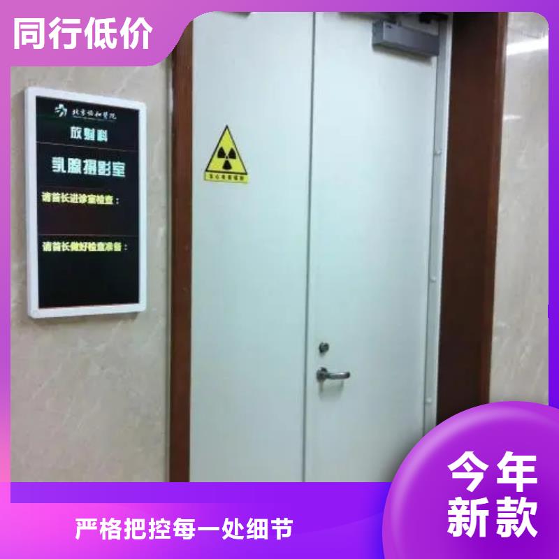 铅门质量检测货品齐全