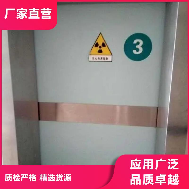 铅门一致好评产品同城制造商
