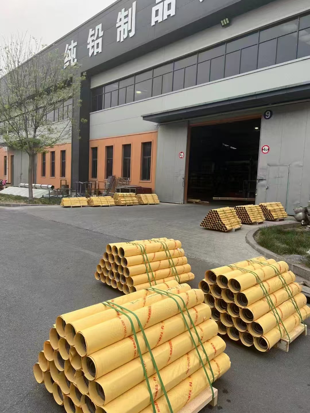 铅板1mm防辐射铅板支持批发零售
