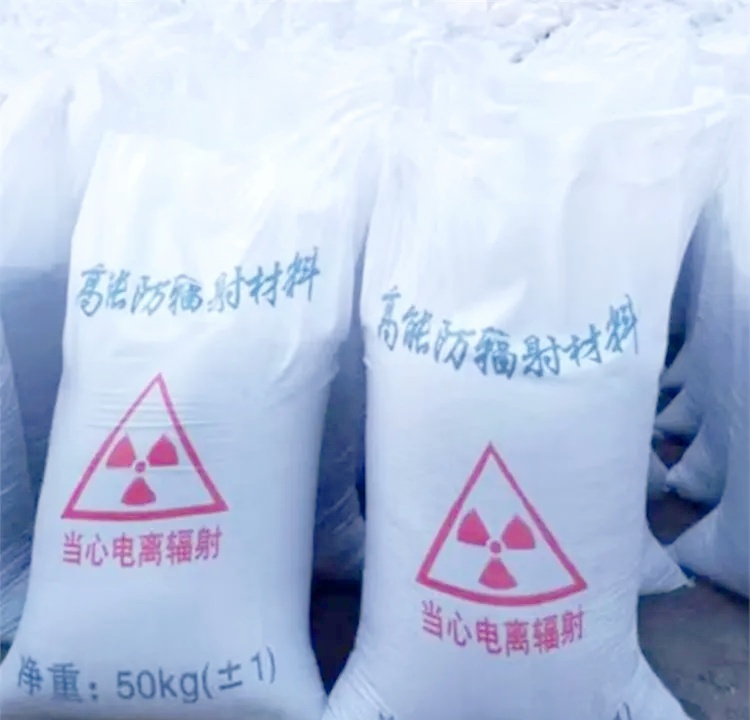 硫酸钡放射科墙体防护涂料源厂供货