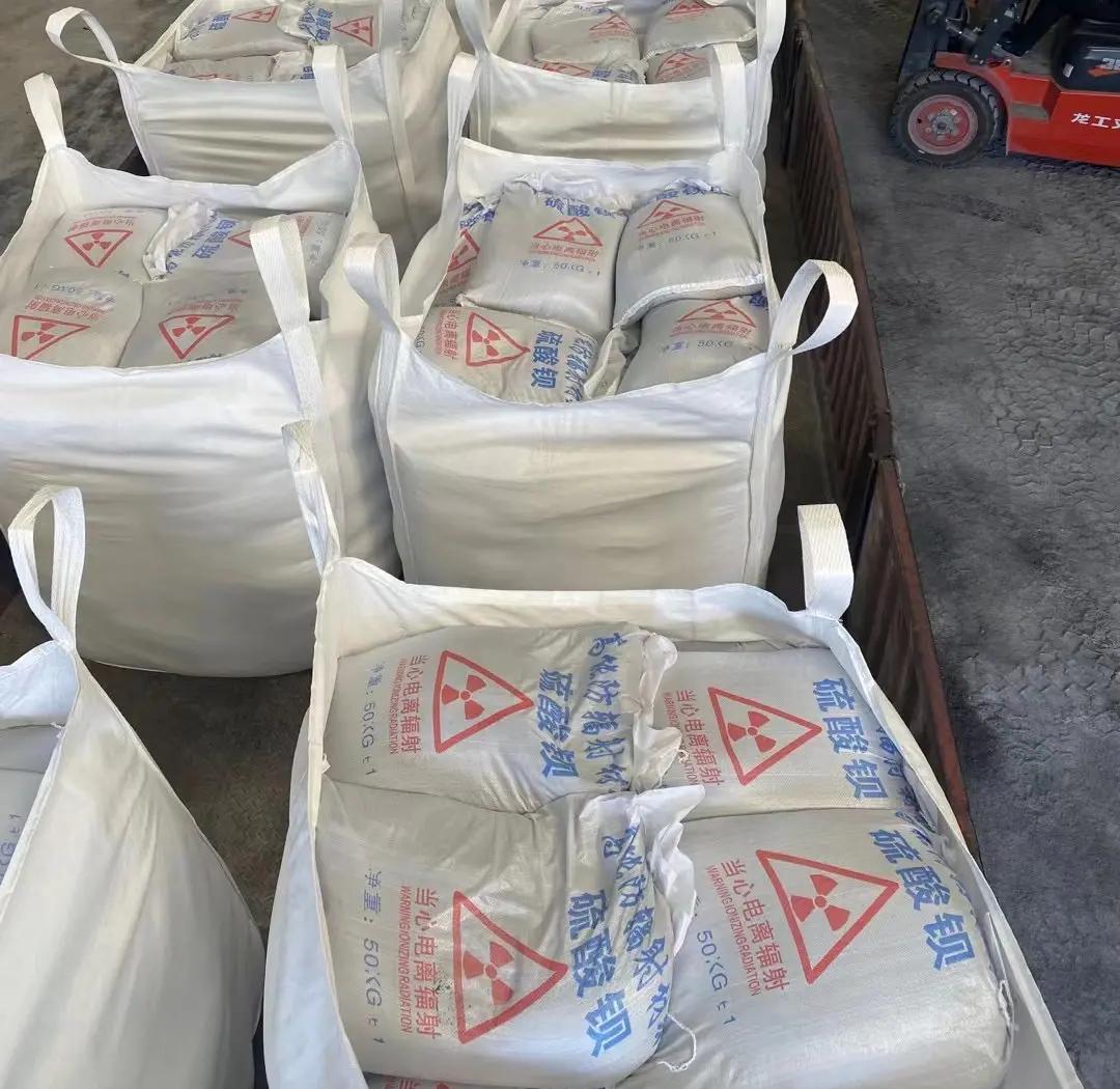 硫酸钡防辐射硫酸钡砂源头厂家