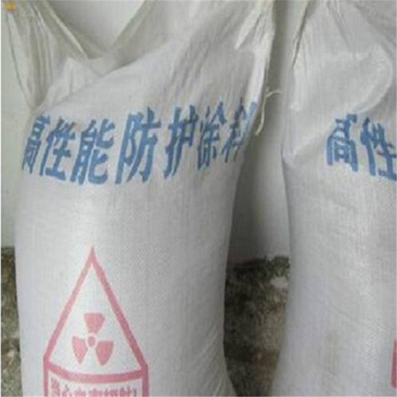 硫酸钡-防辐射硫酸钡砂重信誉厂家