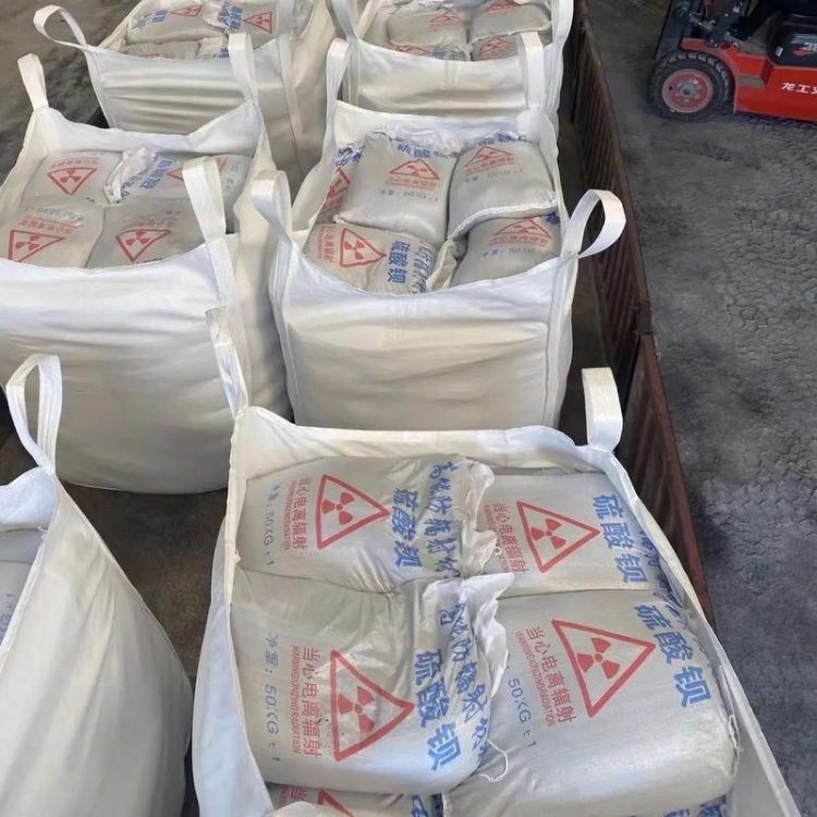 硫酸钡放射科墙体防护涂料细节展示