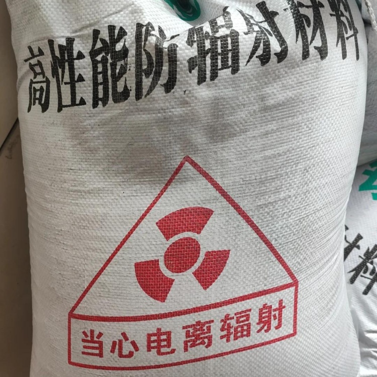 硫酸钡_医院放射科防护涂料品质保证