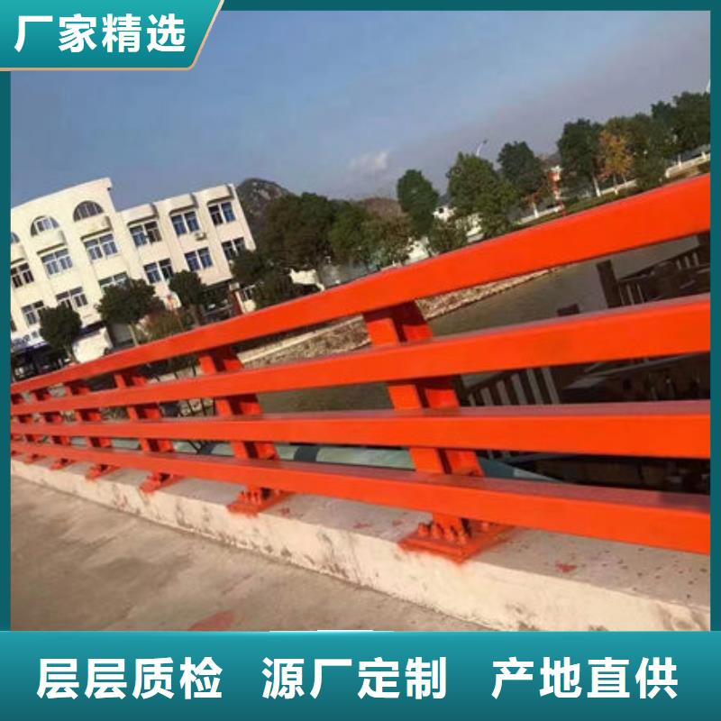 可靠的道路隔离护栏生产厂家本地经销商